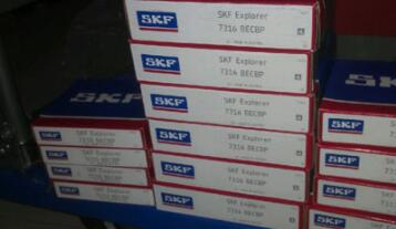 SKF 7316 BECBP Bearing